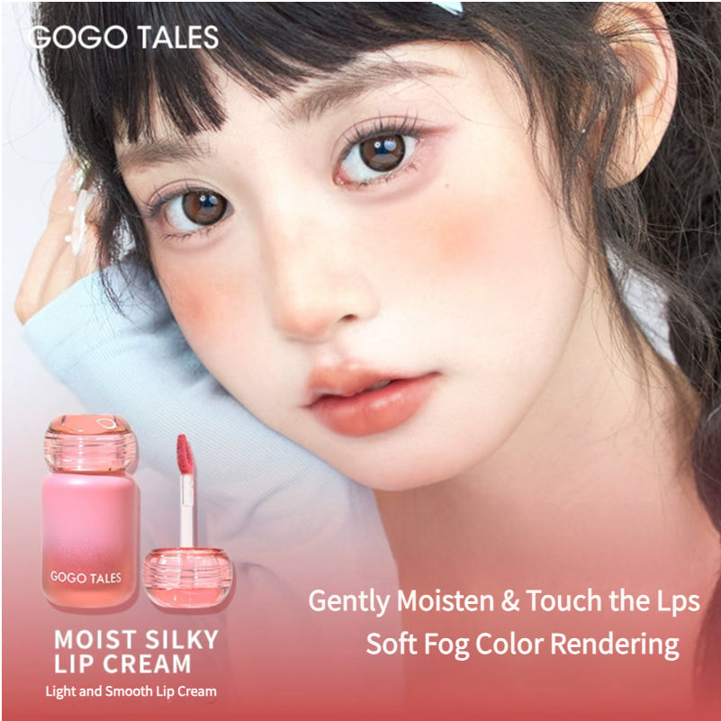 Cloud Lip Cream Application - Natural Gradient Lip Effect