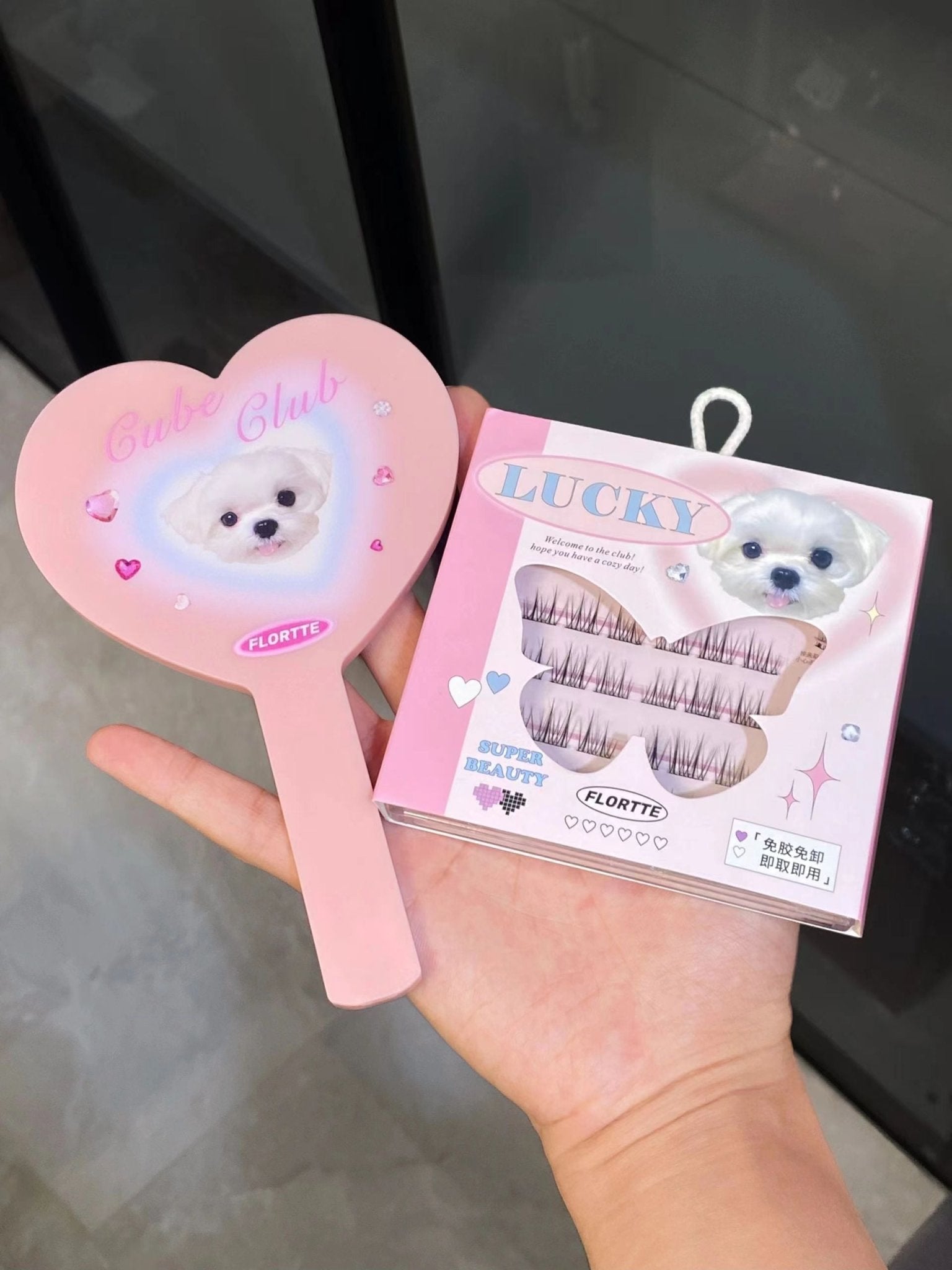 Flortte I Am Super Beauty Glue - free Segmented False Eyelashes - GOGOTALES假睫毛