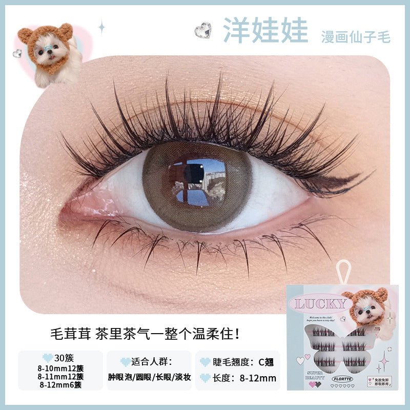 Flortte I Am Super Beauty Glue - free Segmented False Eyelashes - GOGOTALES假睫毛