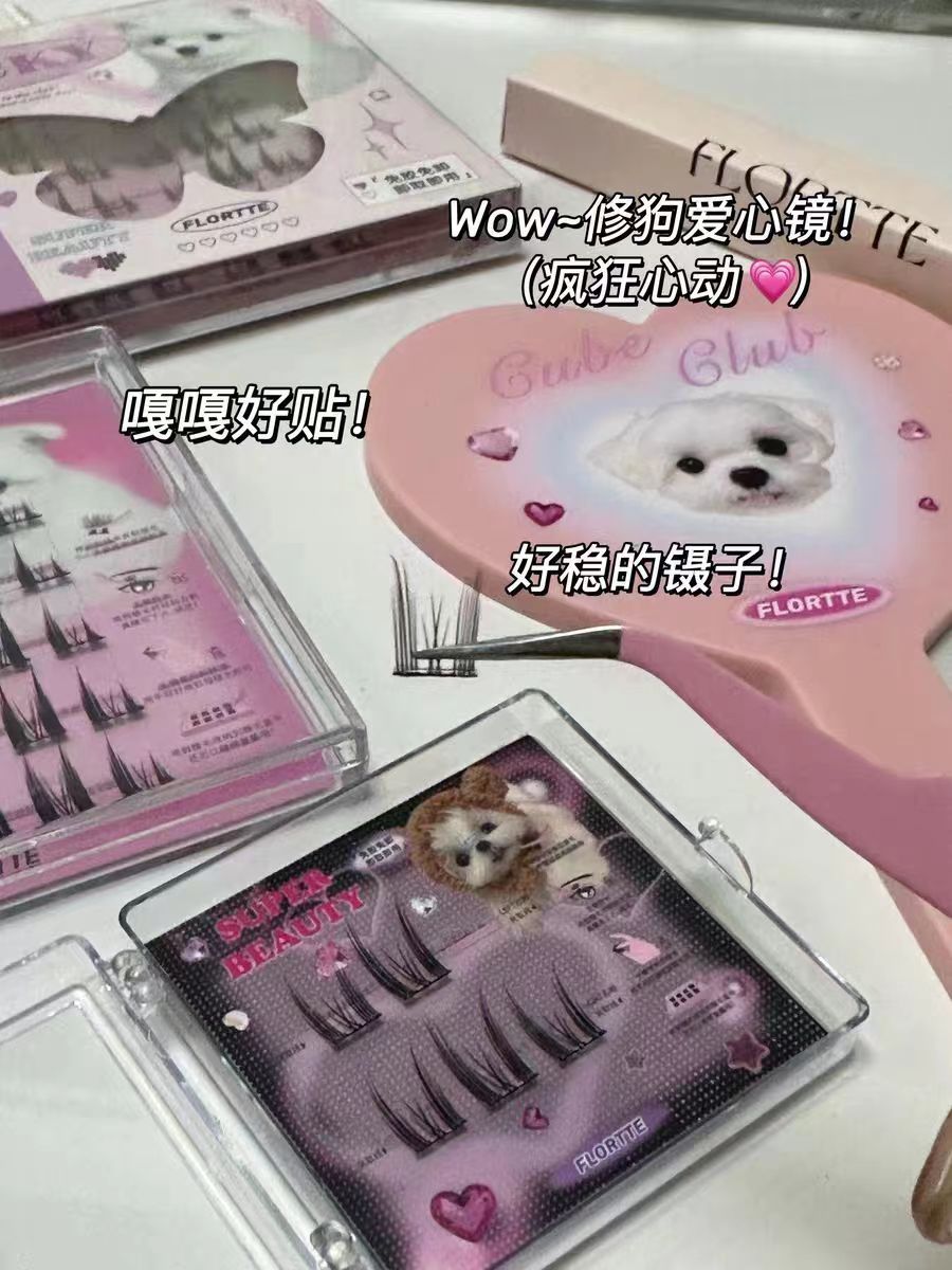 Flortte I Am Super Beauty Glue - free Segmented False Eyelashes - GOGOTALES假睫毛