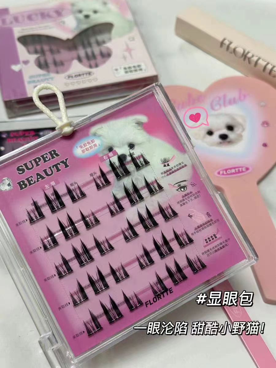Flortte I Am Super Beauty Glue - free Segmented False Eyelashes - GOGOTALES假睫毛