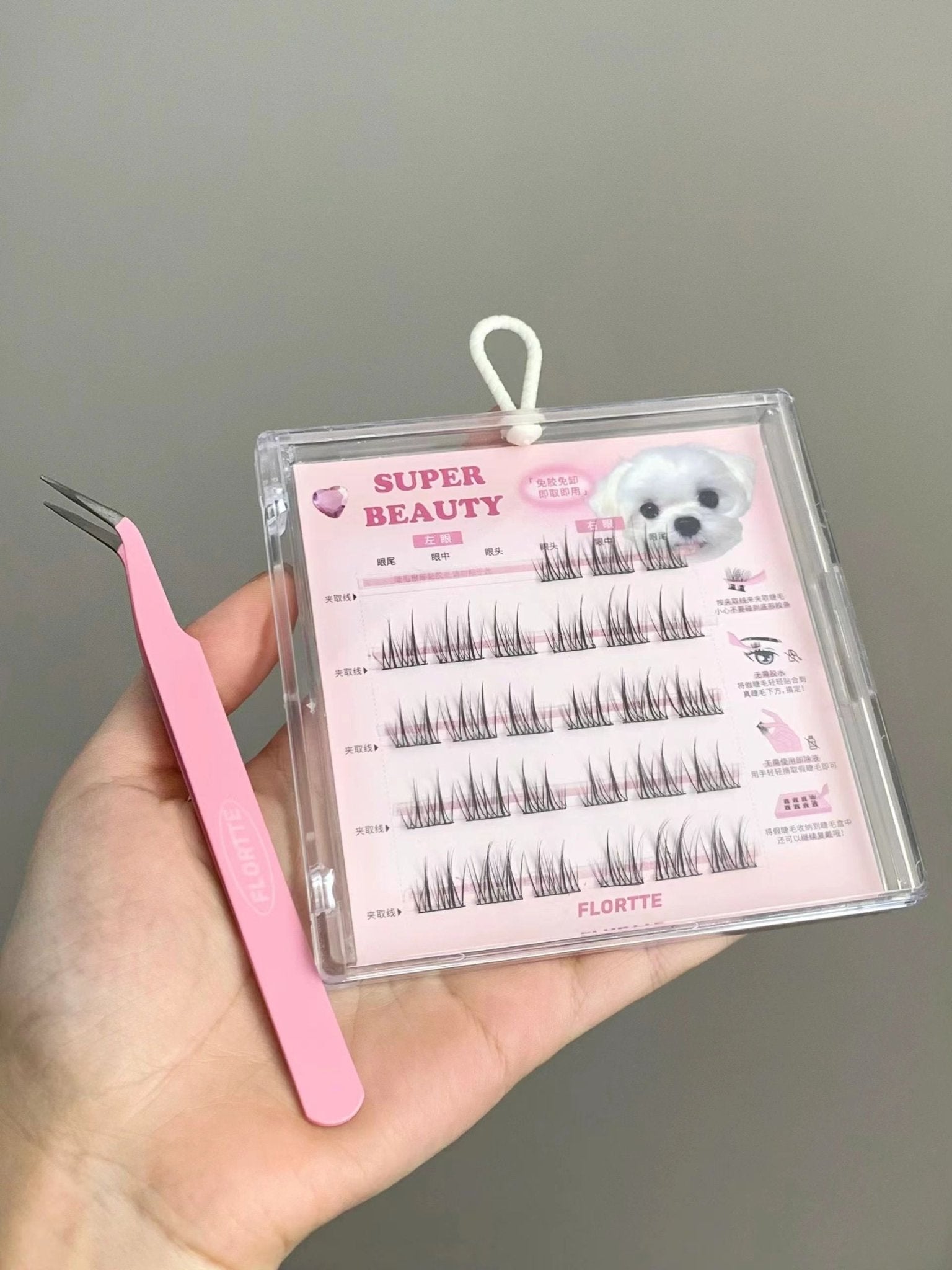 Flortte I Am Super Beauty Glue - free Segmented False Eyelashes - GOGOTALES假睫毛