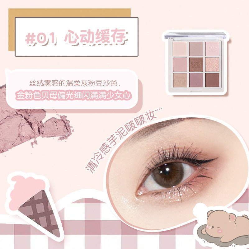 GOGOTALES Fairy Tale House Eyeshadow Palette - Soft & Bold Colors - GOGOTALES眼影