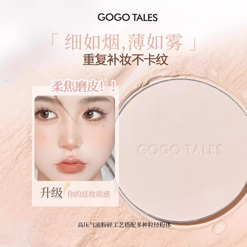 GOGOTALES Luster Retention Light Powder - GOGOTALES粉饼