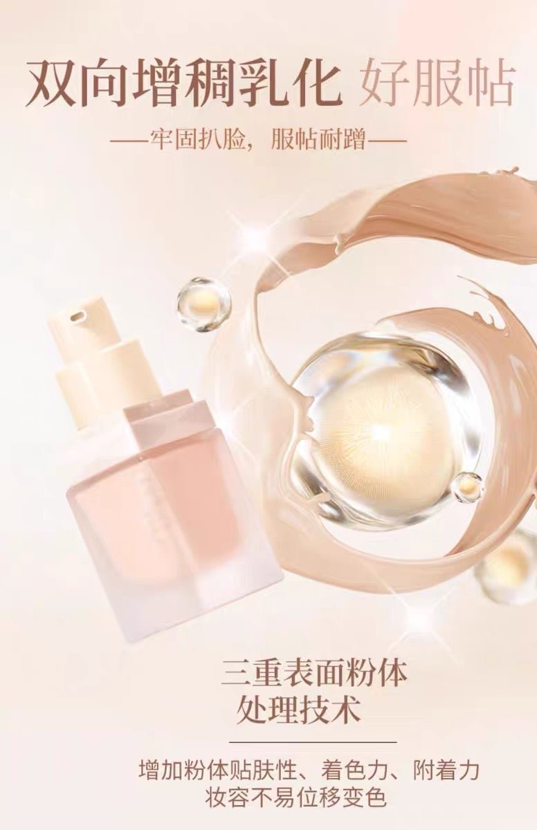 GOGOTALES Vitality Setting Liquid Foundation and Loose Powder Set - GOGOTALES粉底/遮瑕膏