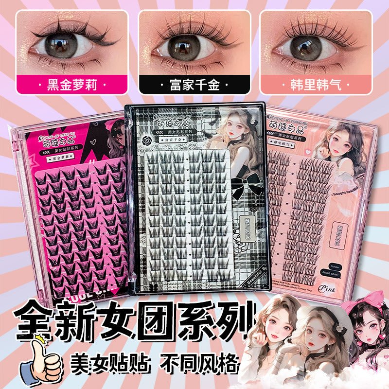 Pin Pretty Girl Patch Series Large Capacity False Eyelashes 1 Box - GOGOTALES假睫毛