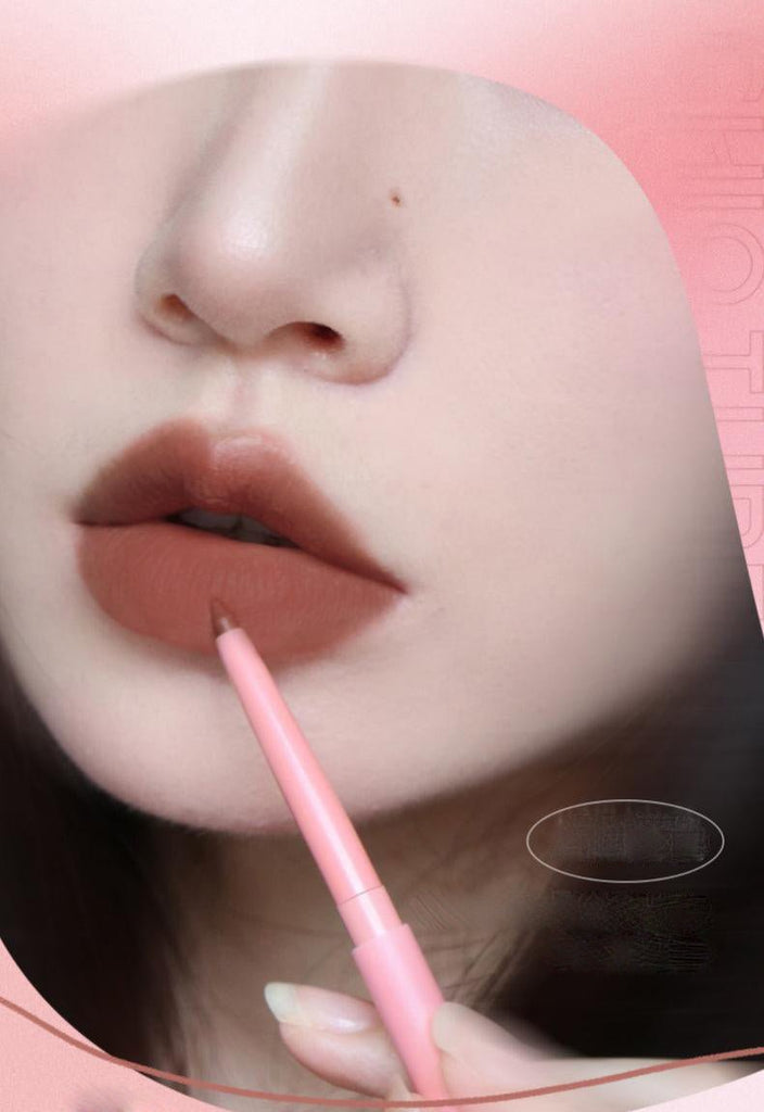 CHIOTURE Lip Liner - GOGOTALES唇彩