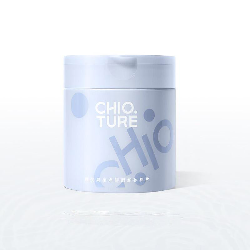 CHIOTURE Lip N Eye Cleansing Pads - GOGOTALES卸妆湿巾