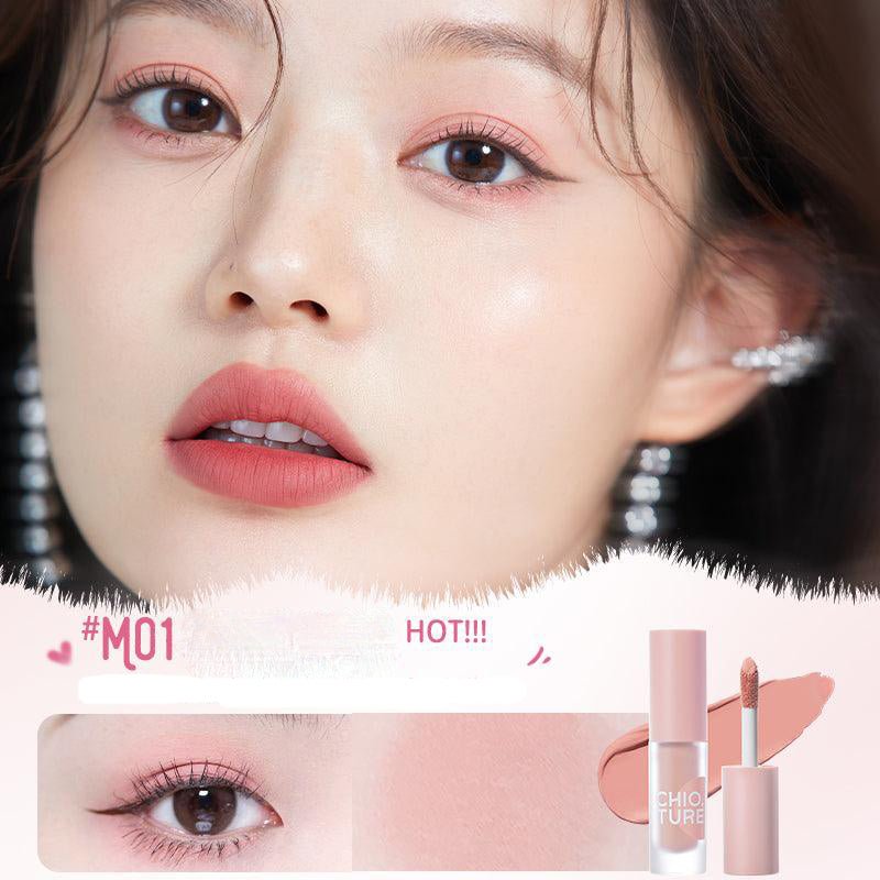 CHIOTURE Smoothing Firming Eye Tint - GOGOTALES眼影