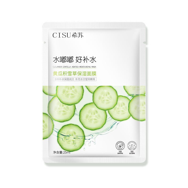 CISU Cucumber Centella Moisturizing Mask - GOGOTALES面膜