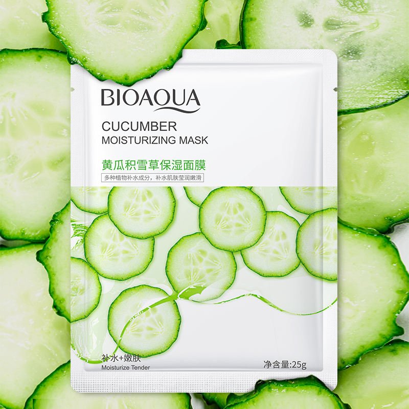 CISU Cucumber Centella Moisturizing Mask - GOGOTALES面膜