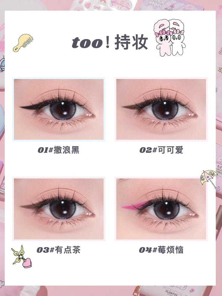 Flortte Esther Bunny Double Effect Gel Eyeliner - GOGOTALES眼线笔