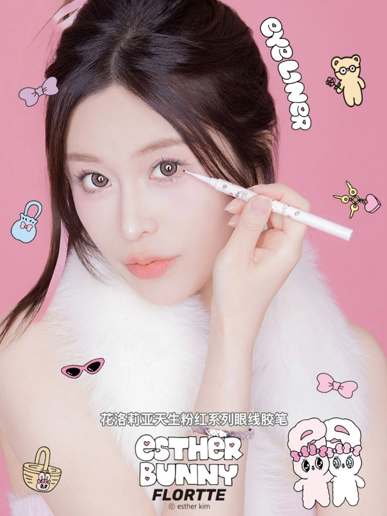 Flortte Esther Bunny Double Effect Gel Eyeliner - GOGOTALES眼线笔