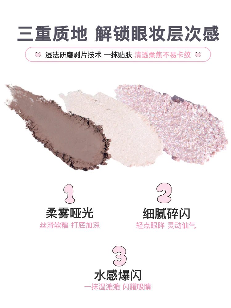 Flortte Esther Bunny Four Colors Eyeshadow - GOGOTALES眼影