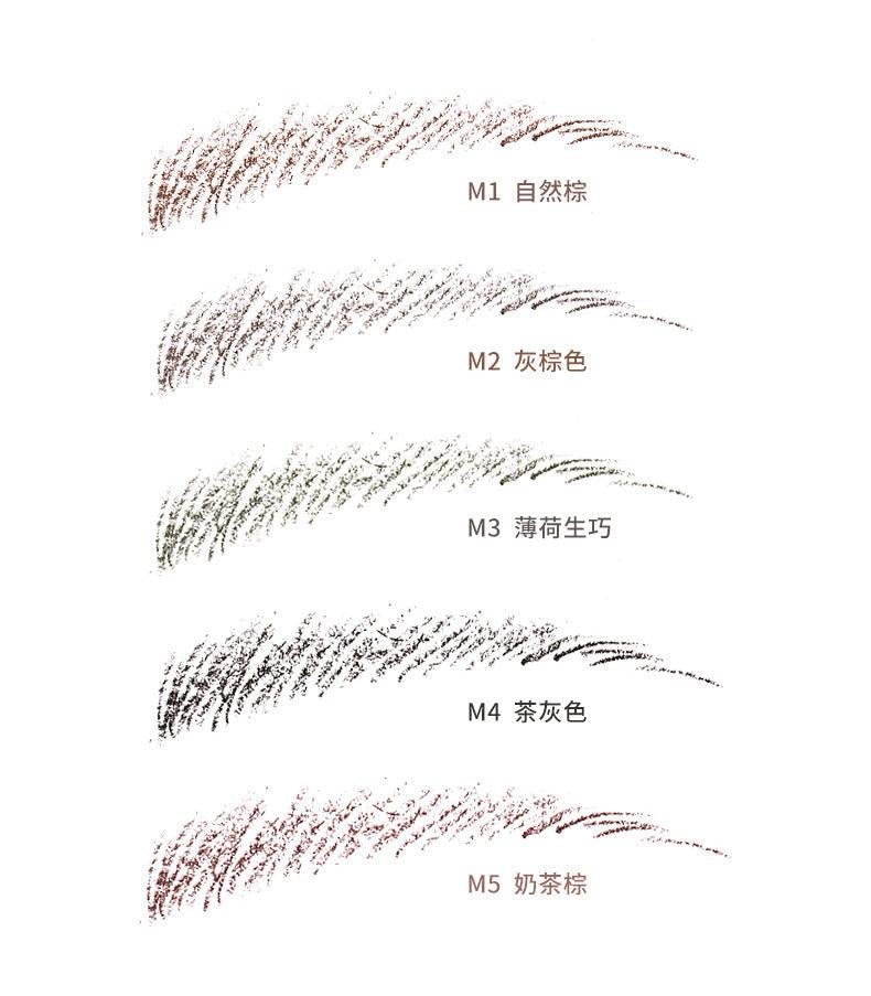 FLORTTE Eyebrow Mood Ingtitute Fine Brow Pencil - GOGOTALES眉笔