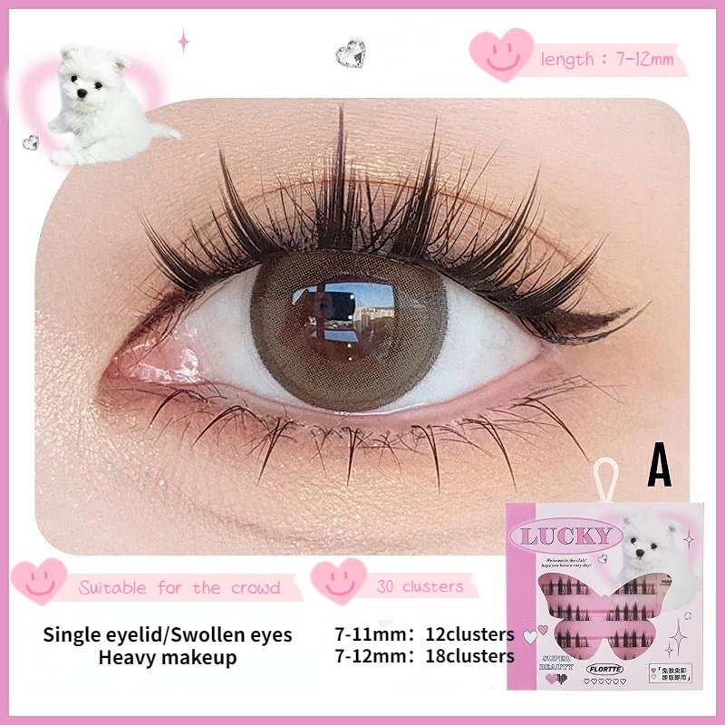 Flortte Glue - free False Eyelashes - GOGOTALES面部