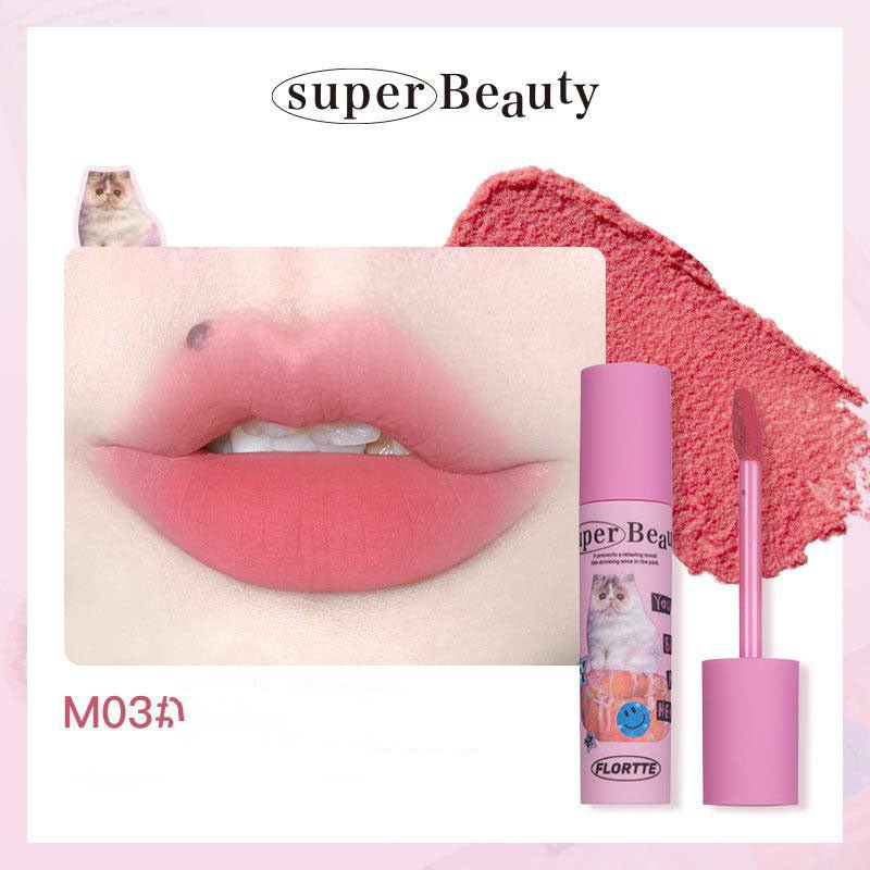 FLORTTE I Am Super Beautiful Lipstick - GOGOTALES唇釉