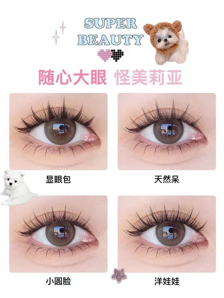 Flortte I Am Super Beauty Glue - free Segmented False Eyelashes - GOGOTALES假睫毛