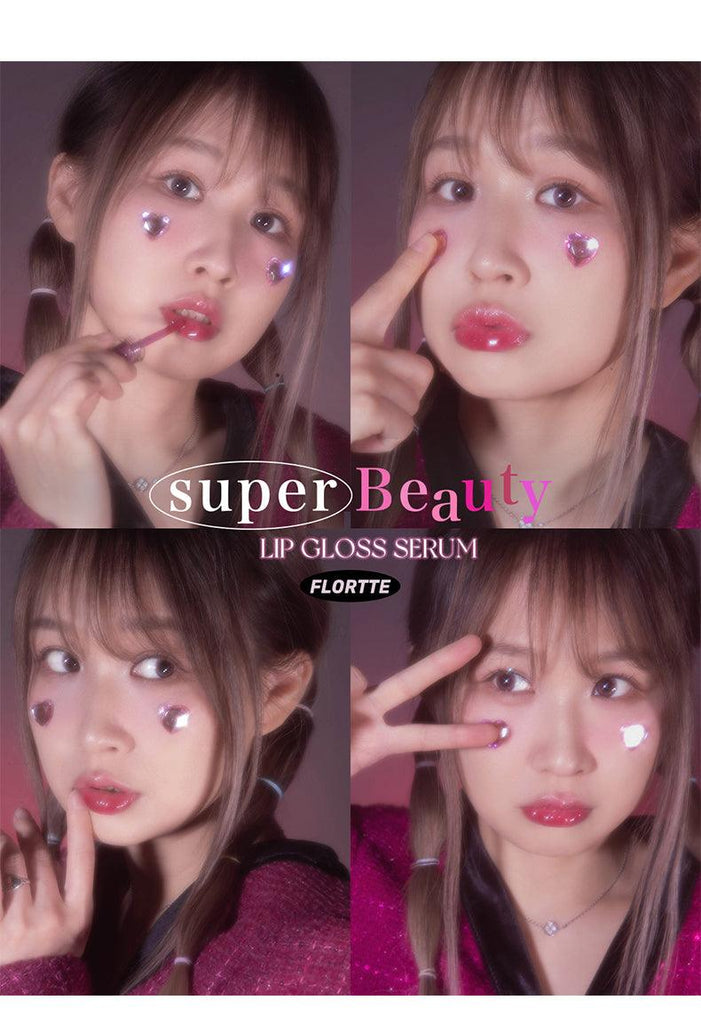 FLORTTE I Am Super Beauty Lip Gloss Essence - GOGOTALES唇釉