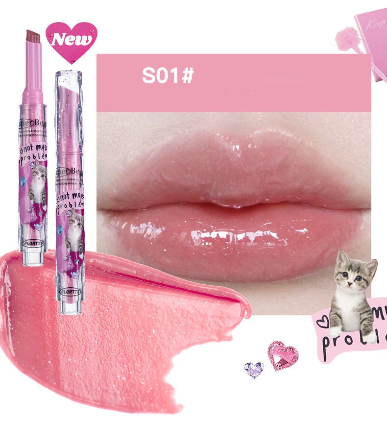 FLORTTE I Am Super Beauty Melting Lip Balm - GOGOTALES口红