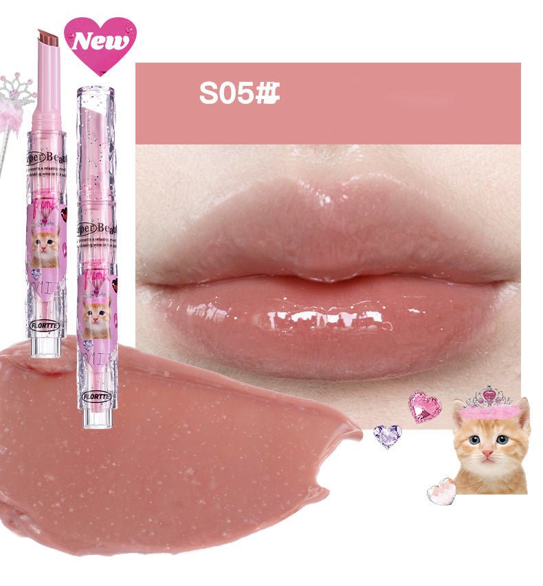 FLORTTE I Am Super Beauty Melting Lip Balm - GOGOTALES口红