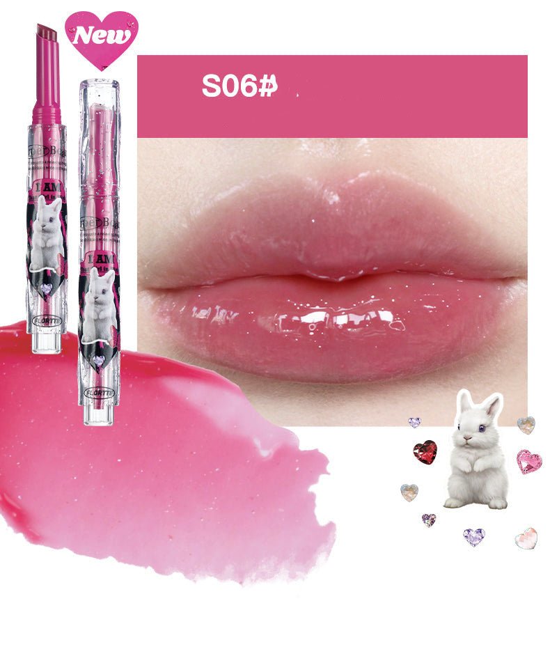 FLORTTE I Am Super Beauty Melting Lip Balm - GOGOTALES口红