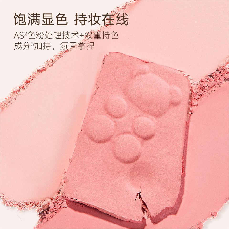 FOCALLURE Dual Color Blush - GOGOTALES腮红