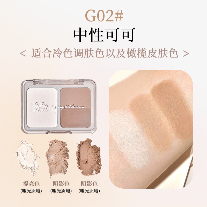 GOGOTALES 2 - Color Highlight & Contour Palette - GOGOTALES修容盘