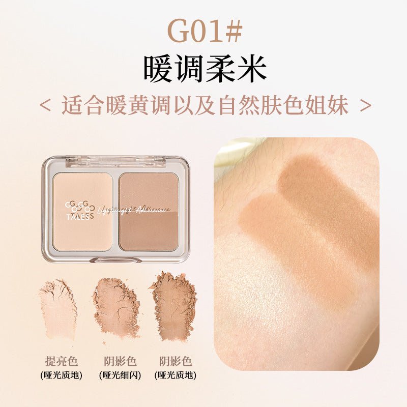 GOGOTALES 2 - Color Highlight & Contour Palette - GOGOTALES修容盘