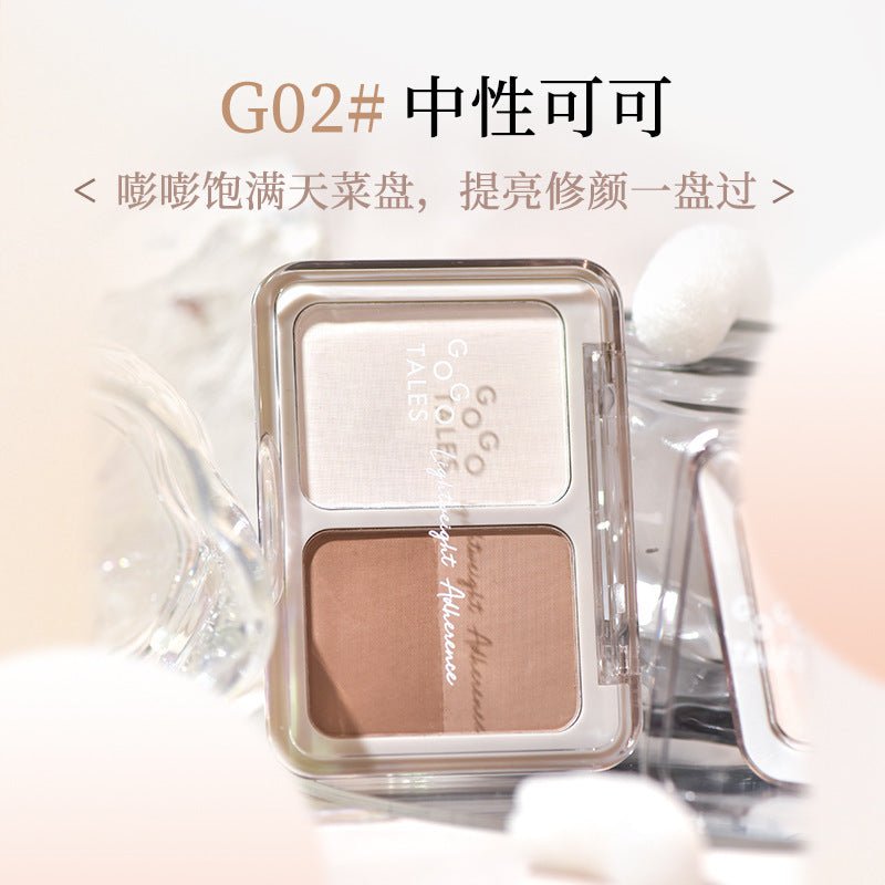 GOGOTALES 2 - Color Highlight & Contour Palette - GOGOTALES修容盘