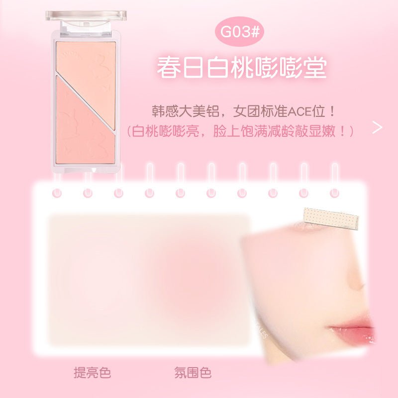 GOGOTALES Active Soft Mist Double Blusher - GOGOTALES高光