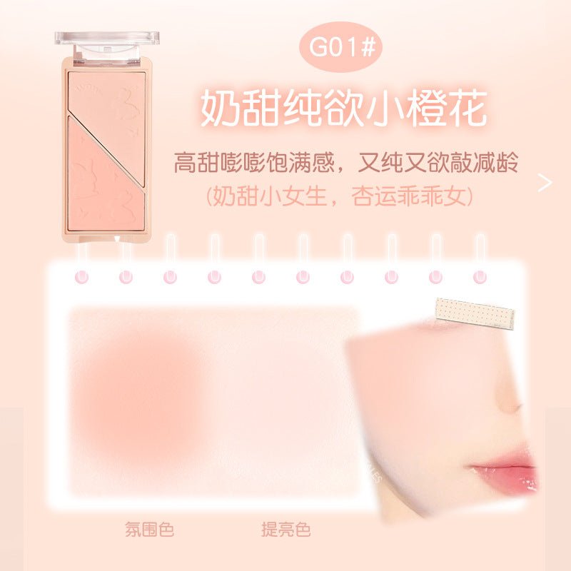 GOGOTALES Active Soft Mist Double Blusher - GOGOTALES高光