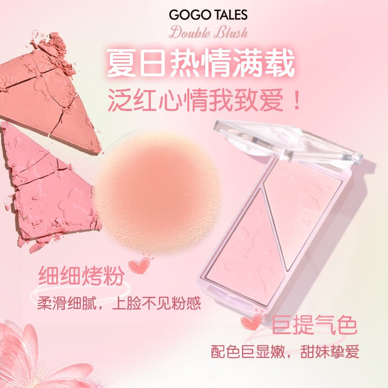 GOGOTALES Active Soft Mist Double Blusher - GOGOTALES高光