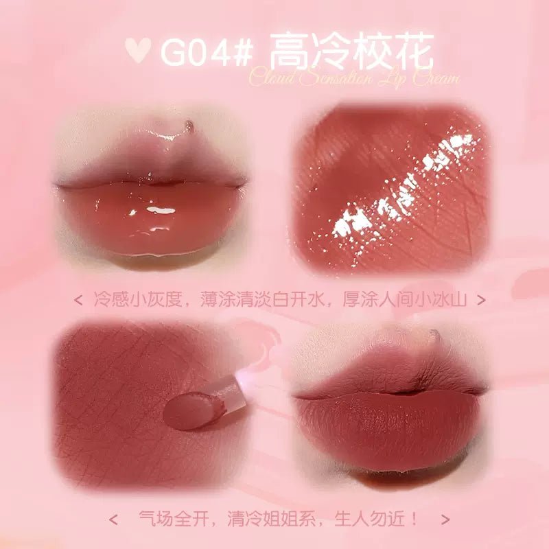 Gogotales Cloud Sensation Duo Lip Cream - GOGOTALES口红