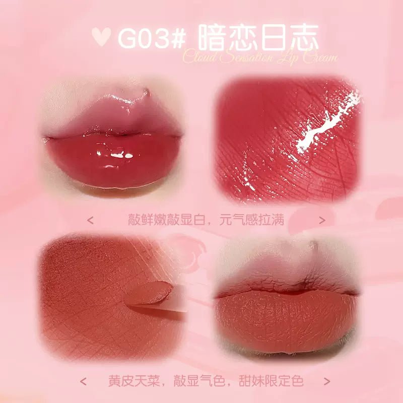 Gogotales Cloud Sensation Duo Lip Cream - GOGOTALES口红