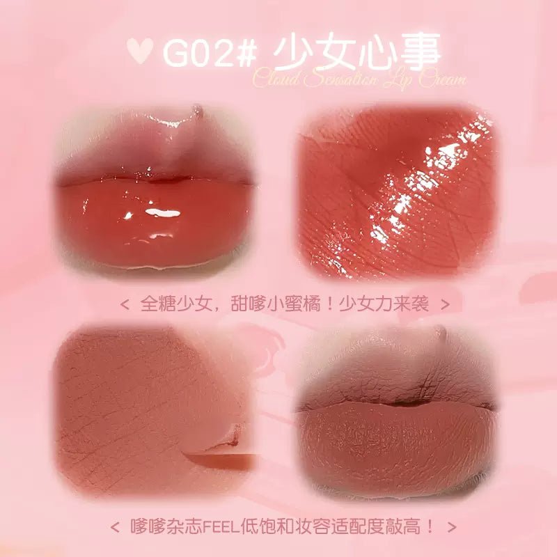 Gogotales Cloud Sensation Duo Lip Cream - GOGOTALES口红