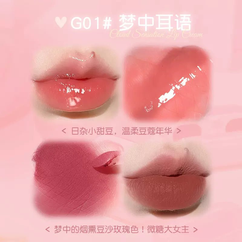 Gogotales Cloud Sensation Duo Lip Cream - GOGOTALES口红