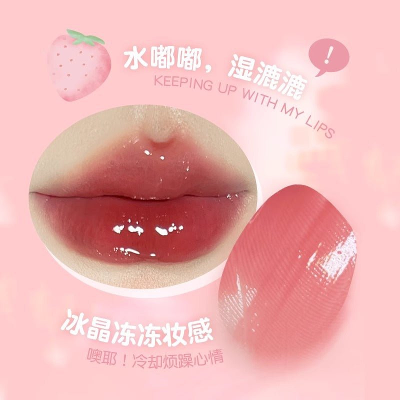 GOGOTALES Crystal - Clear Lip Gloss for a Refreshing Look - GOGOTALES唇釉