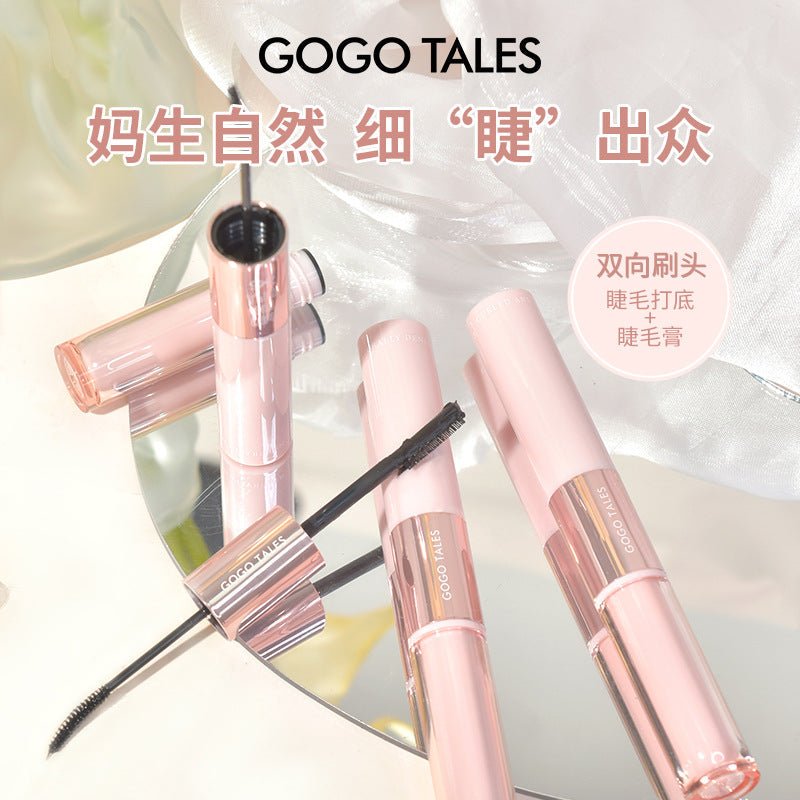 GOGOTALES Double - ended Styling Slim Upwarp Mascara - GOGOTALES睫毛膏