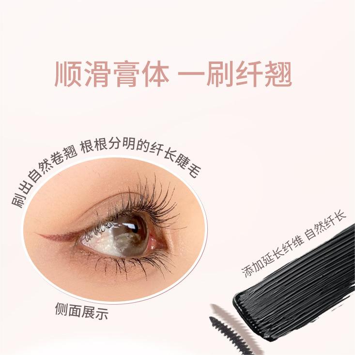 GOGOTALES Double - ended Styling Slim Upwarp Mascara - GOGOTALES睫毛膏