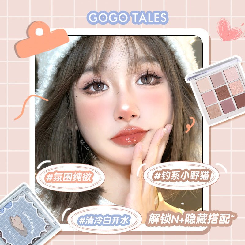 GOGOTALES Fairy Tale House Eyeshadow Palette - Soft & Bold Colors - GOGOTALES眼影