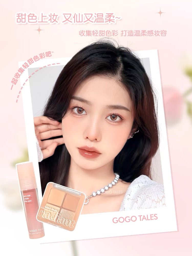 Gogotales Four - Color Eyeshadow Palette and Mirror Shine Lip Gloss Set - GOGOTALES眼影