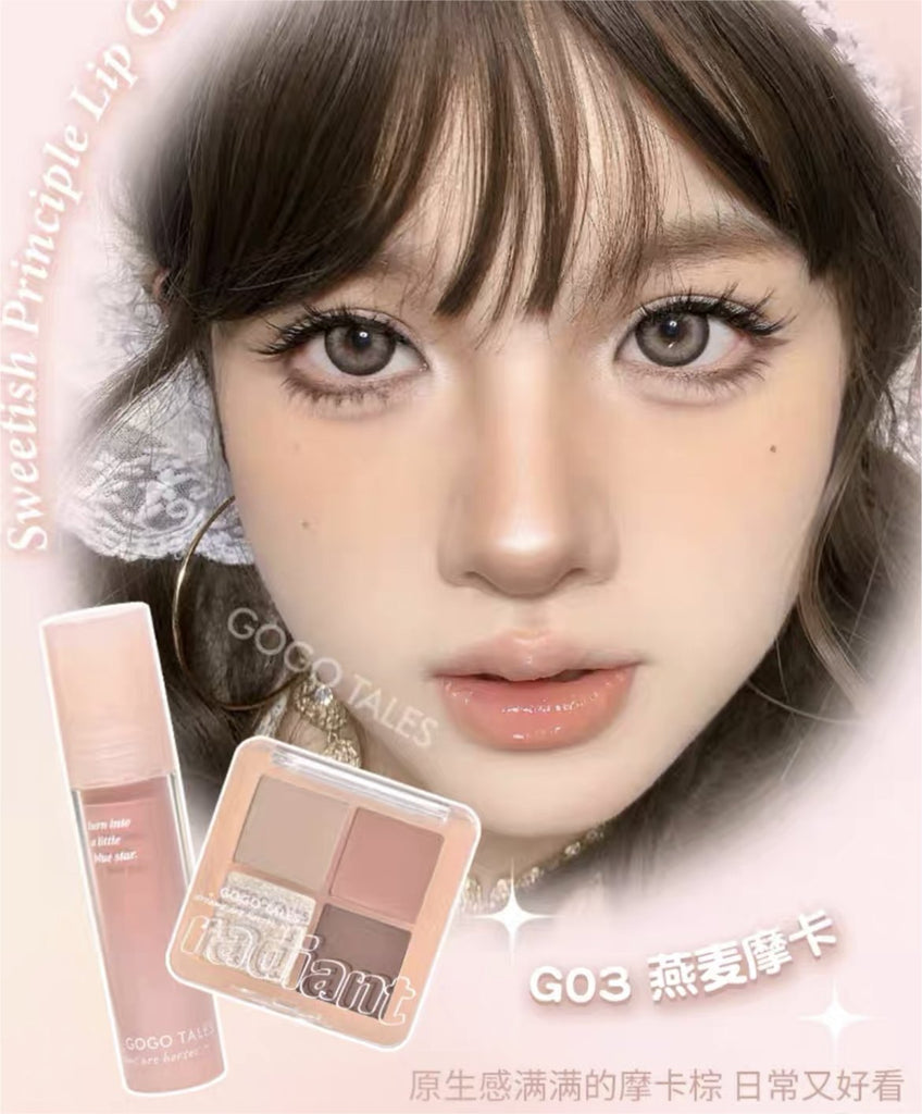 Gogotales Four - Color Eyeshadow Palette and Mirror Shine Lip Gloss Set - GOGOTALES眼影