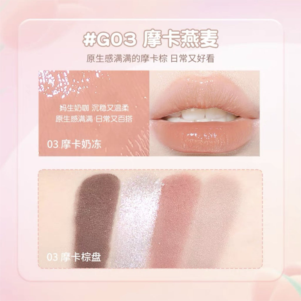 Gogotales Four - Color Eyeshadow Palette and Mirror Shine Lip Gloss Set - GOGOTALES眼影