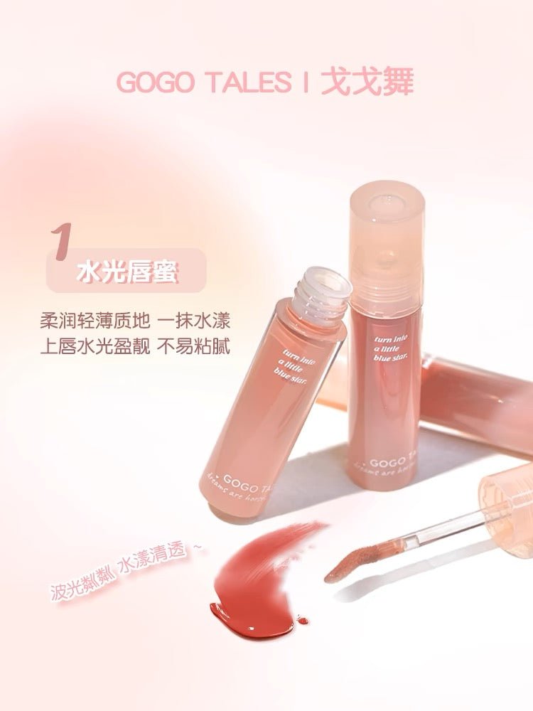 Gogotales Four - Color Eyeshadow Palette and Mirror Shine Lip Gloss Set - GOGOTALES眼影