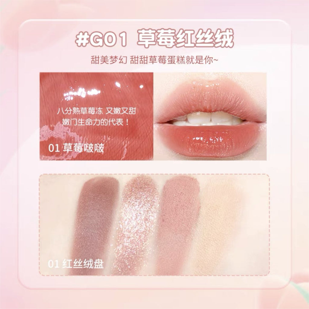 Gogotales Four - Color Eyeshadow Palette and Mirror Shine Lip Gloss Set - GOGOTALES眼影