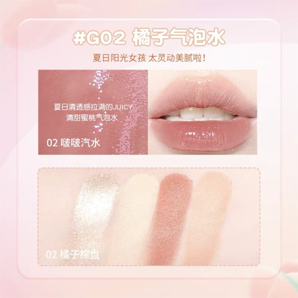 Gogotales Four - Color Eyeshadow Palette and Mirror Shine Lip Gloss Set - GOGOTALES眼影