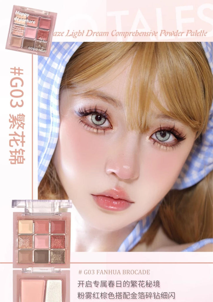 Gogotales Glaze Ligbl Dream Comprebensive Powder Palett - GOGOTALES眼影