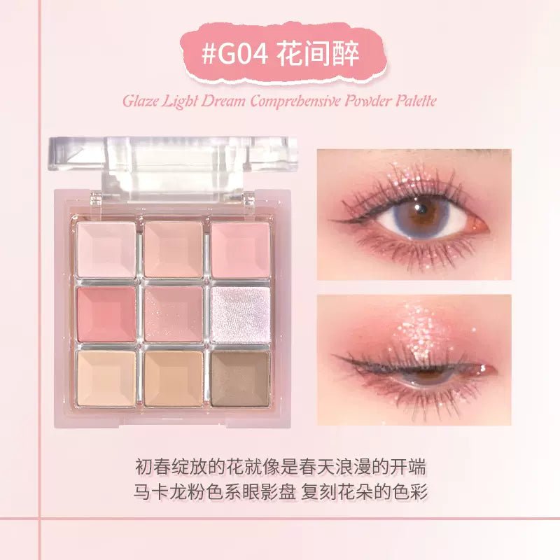 Gogotales Glaze Ligbl Dream Comprebensive Powder Palett - GOGOTALES眼影