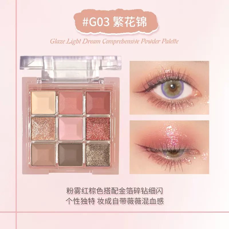 Gogotales Glaze Ligbl Dream Comprebensive Powder Palett - GOGOTALES眼影